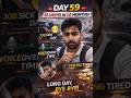 🥺 Health Down | earning 12 lakh rupees in 12 months day 59 #devlife #dailydev #devchallenges