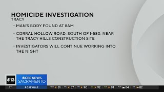 Investigators find body in Tracy