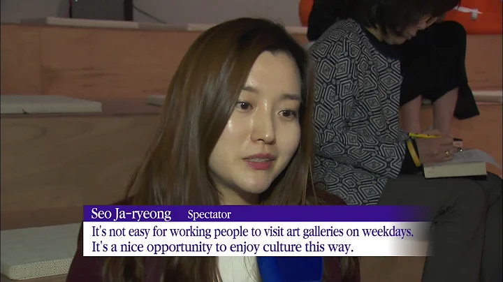 Art Gallery Spotlight