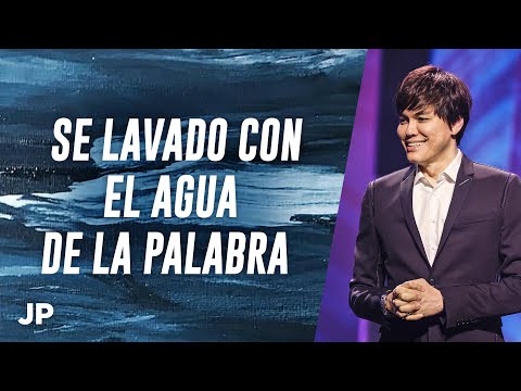 Video: ¿Es lavado una sola palabra?