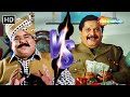 सतीश कौशिक और टीकू तालसनिआ की लोटपोट करदेने वाली कॉमेडी | Satish Kaushik VS Tiku Talsania Comedy |