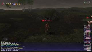 20090621 Fenrir Ballista Pashhow part5
