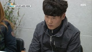 속보이는 TV 인사이드 - 난폭 운전 남편의 속마음.20170413
