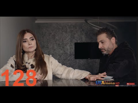 Xabkanq /Խաբկանք- Episode 128