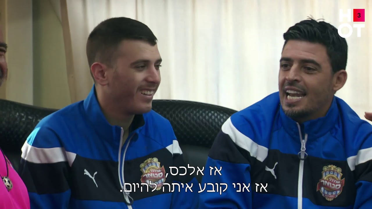 אלכסיי מחפש אהבה - גולסטאר תאילנד hotmail