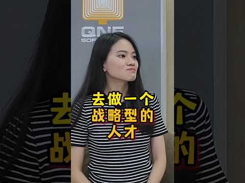 读会计未来还有出路吗？ #teacherma #einvoice #ai #aiaccounting