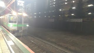 【入線】北広島駅にJR北海道721系快速エアポート札幌行きが入線　ミニ９５４