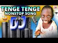TENGE TENGE NONSTOP SONG 2026 Competition Matal Dance 2026 Dj Remix Song 2026 Tange Tange Nonstop Dj