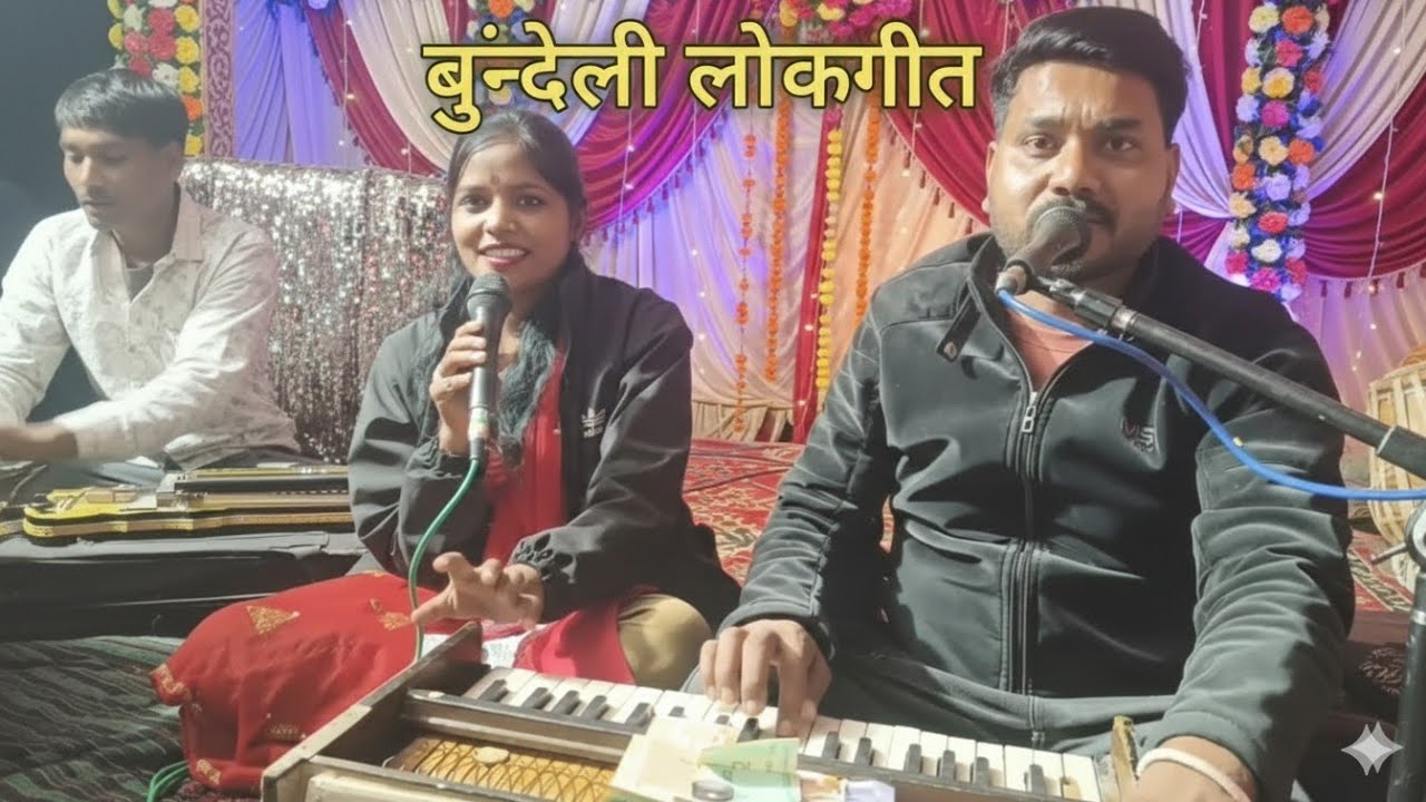 बुंदेली लोकगीत गायक नन्नाभैया हीरा कुशवाहा#AkS studio suwara 