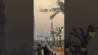 Masjide Quba At Madina Munawwra