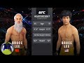 UFC4 | Old Bruce Lee(Player) vs Bruce Lee(Hardest AI)