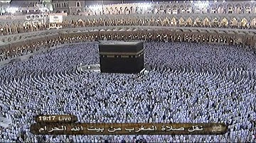 HD Sheikh Juhany تلاوة خاشعة جدا للشيخ عبدالله الجهني