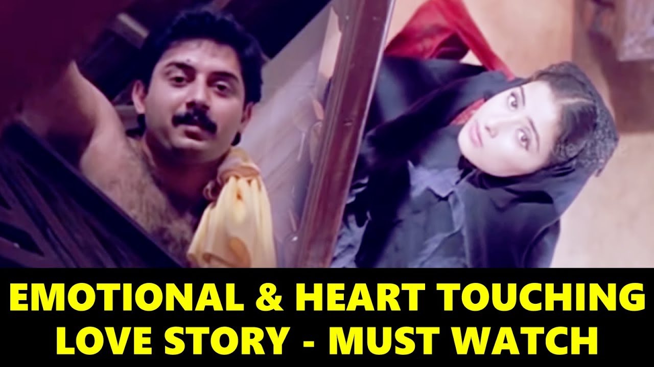 Best, Cute, Heart Touching And Emotional Love Making Video | Arvind Swamy, Manisha Koirala | MTC heart touching message for brother