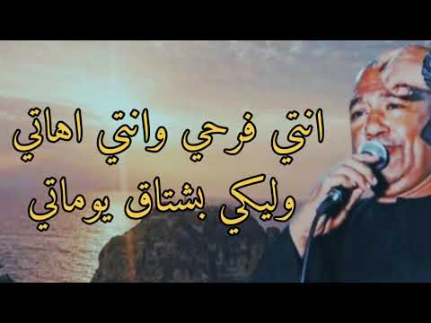 الفنان ياسر رشاد كوبليه رومانسي جميل عشق سنيني