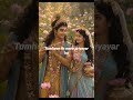 तुम्हीं तो मेरे प्रियवर हो 💙 | Radha Krishna Eternal Love 🦚🌸