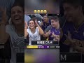 The funniest kiss cams in ESPN history 😭