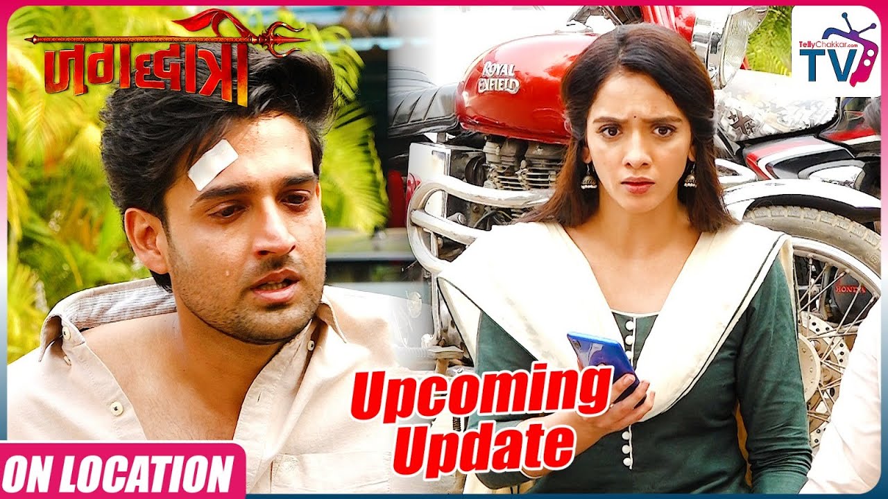 Jagadhatri | On location | Jagadhatri को आया Call जिसे सुन जगधात्री हुई Shock