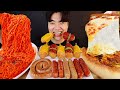 ASMR MUKBANG 핵불닭 미니!! 핫도그 & 치즈 피자 & 소세지 FIRE Noodle & HOT DOG & CHEESE PIZZA EATING SOUND!