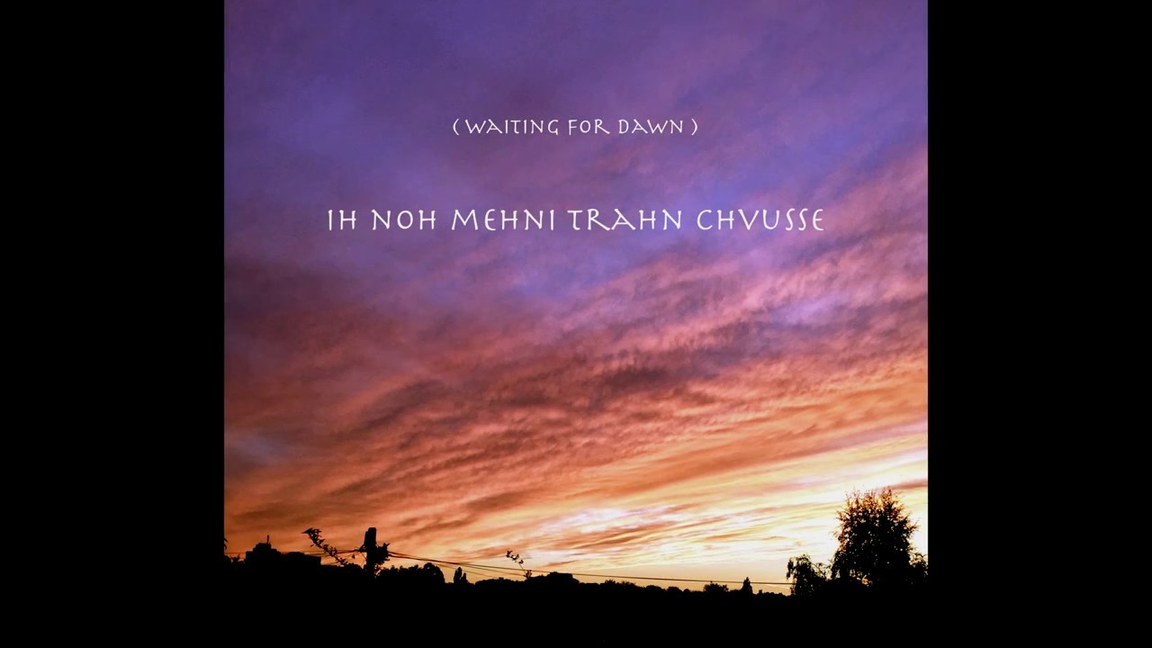 Waiting for dawn ( with lyrics) - Paya Lehane