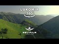 360° video Lukomira iz zraka - Lukomir - Bosansko selo - Ljepote Bosne i Hercegovine iz zraka