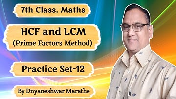 7th math HCF and LCM|Prime Factors Method|7th std math Practice Set-12