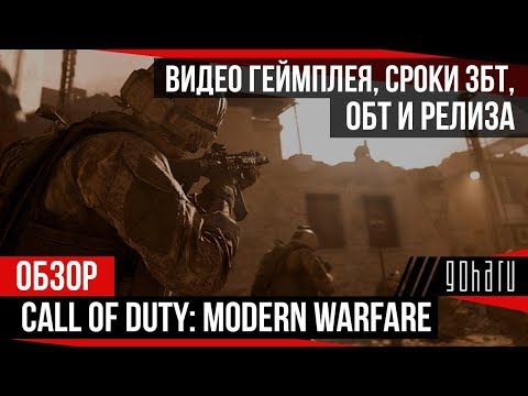 Wideo: Pracownicy Infinity Ward Składają Wniosek O Licencję