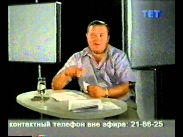 нео-энергетический лес нео-энергетический лес