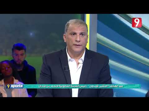 البشير شندول حكم الفار ظلمنا واحنا كان نسجلوا من وسط الميدان يقلك الحكام يعاونوا فينا