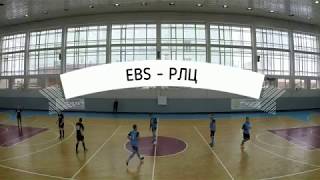 Full game EBS 1 : 7 РЛЦ - Yellow-White Fest 2018 - Football Seasons