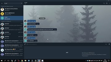 простой бот telegram на python