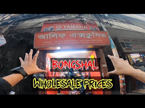 ভিডিও: ওয়াইড বডি কিট কি?