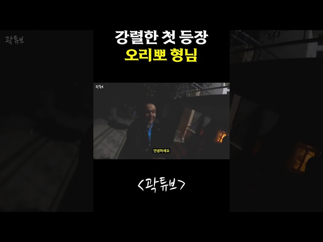 우즈벡의 시골마을에서 만난 한국어 능력자