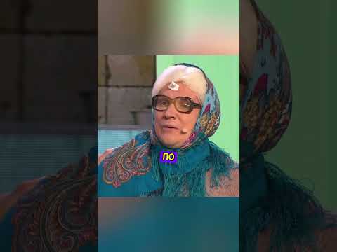 Бабки у зубного | Молотком забьём 🤣 Шоу Уральские пельмени #юмор #смех #смешныевидео