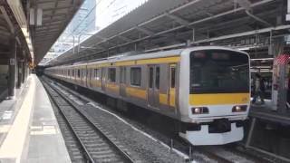 [FHD/警笛]E231系500番台ミツA540編成　TK出場回送　新宿発車　2016/5/19