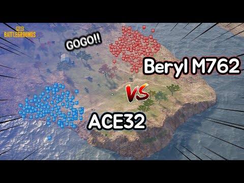 <strong>ACE32</strong> vs Beryl M762 !!