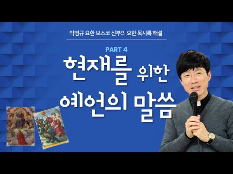 영상썸네일