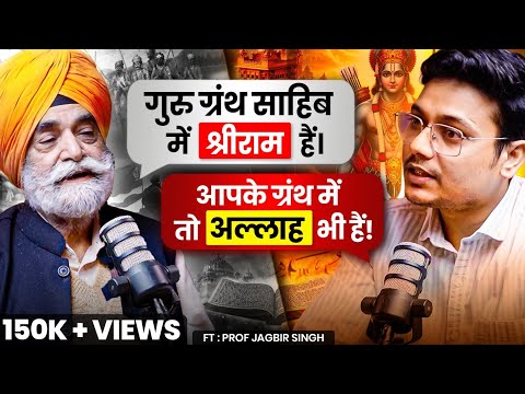 The Reality of Sikhism Most People Don’t Know! | Hyper Quest Podcast ft. Prof Jagbir Singh