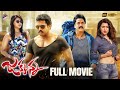 Jakkanna telugu full movie 4k  sunil  mannara chopra  sapthagiri  telugu new movies  tfn