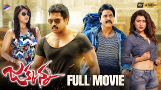 Jakkanna Telugu Full Movie 4K | Sunil | Mannara Chopra | Sapthagiri | Telugu New Movies | TFN