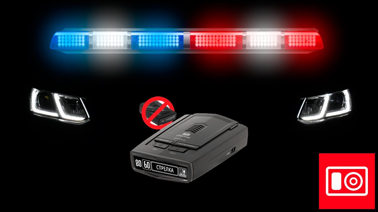 Антирадар для Geely Coolray | Прошивка Geely Coolray - YouTube