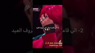 اشكالنا قبل العيد ويوم العيد ?☺️???