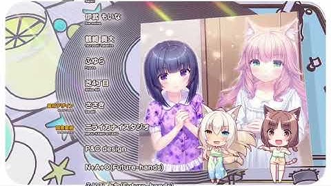 Thumbnail of NEKOPARA (ネコぱら) After OST - Ending Theme (side by side by Aiobahn +81 ft. FUWAMOCO)