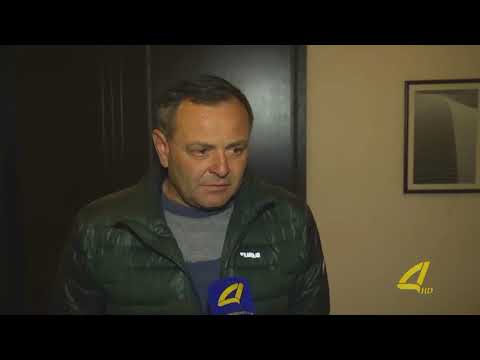 შეცვლილი პოზიციები RMG GOLD-ი ტანძიელებს შეხვდა 13- 03 -2018