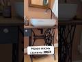 Ванная на 2 этаже #дизайнинтерьера #идеяспальни #ремонтвдоме #diy #ремонт