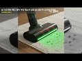 LG 코드제로 헤드 엘지 무선 청소기 LED A9 A9S P9 오브제 호환용