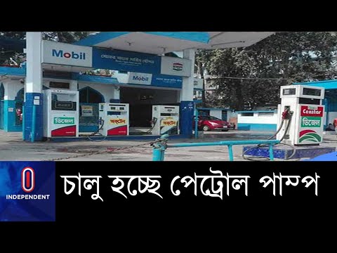 ভিডিও: আপনি কি 7.3 পাওয়ারস্ট্রোকে জ্বালানী পাম্প চালু করতে পারেন?