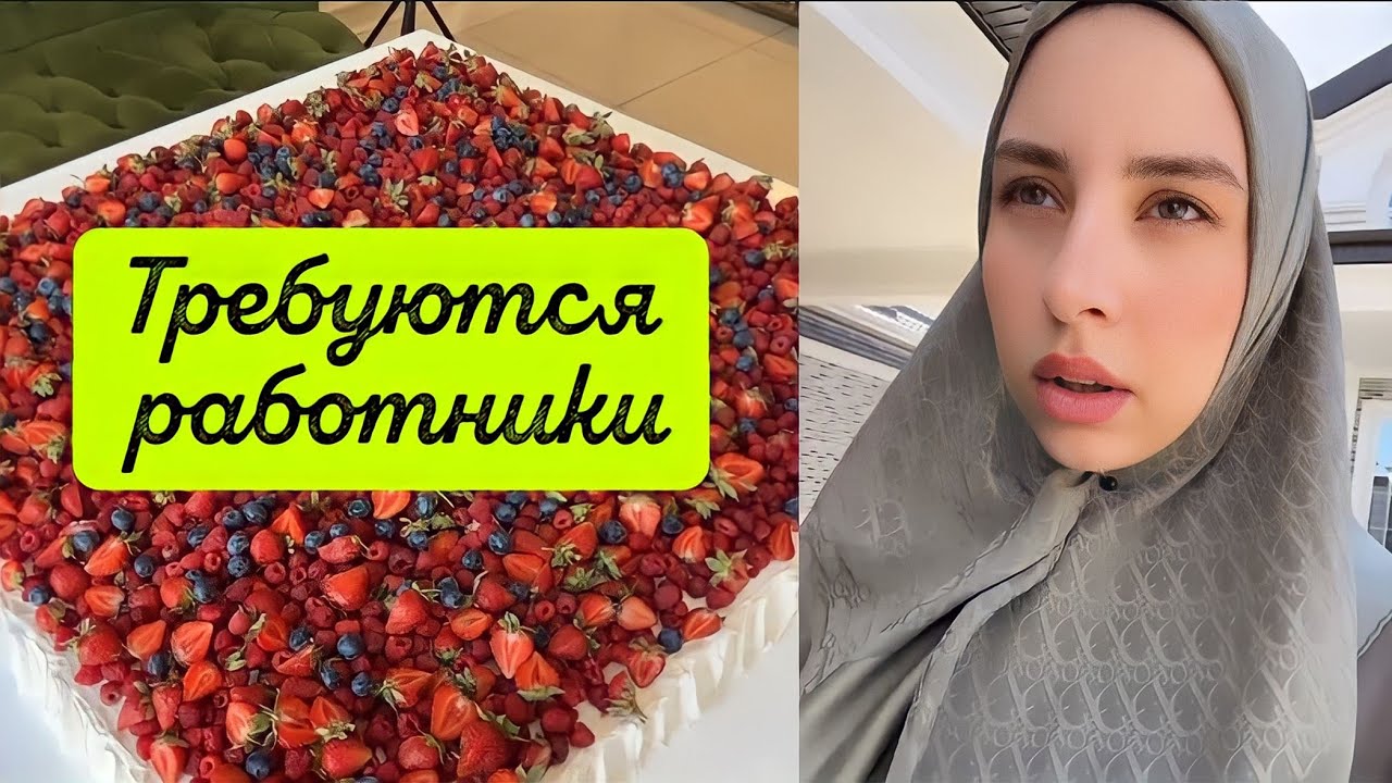 СЕГОДНЯ Я ОТКРЫВАЮ ШВЕЙНЫЙ ЦЕХ 😍 - YouTube