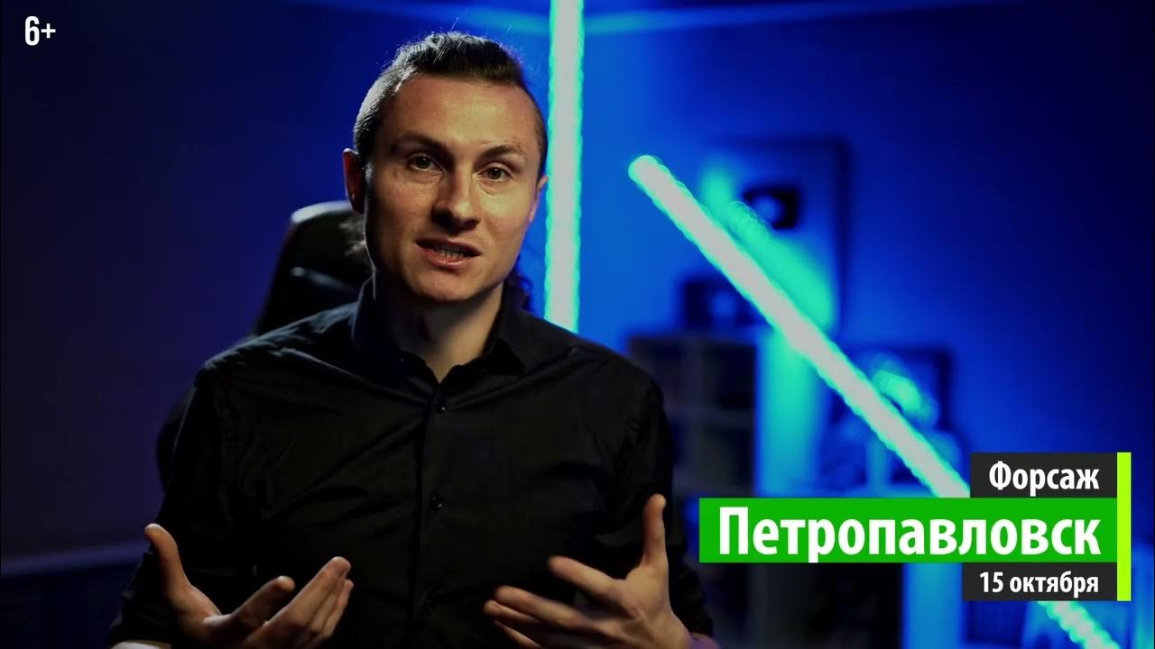Петропавловск текст radio tapok. Радио тапок барнаул. Radio tapok петропавловск. Текст песни черный кот. Оборона петропавловска.