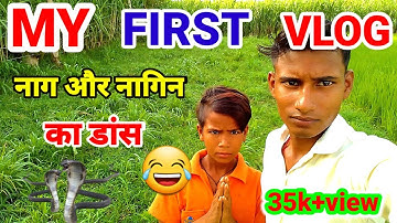 my first Vlog !! first vlog 2022 !!💓!! my first vlogs !! Ashok H Vlogs