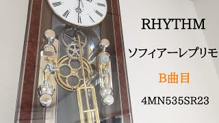 【未使用】RHYTHM ソフィアーレプリモ カラクリ時計 4MN535SR23 sddefault.jpg?v=6426c5b9